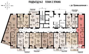 2-к квартира, строящийся дом, 50м2, 2/23 этаж