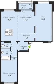 3-к квартира, строящийся дом, 88м2, 6/10 этаж