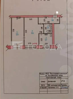 2-к квартира, вторичка, 43м2, 1/5 этаж