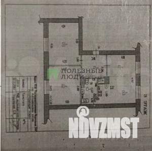 3-к квартира, вторичка, 70м2, 3/3 этаж