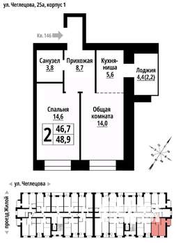 3-к квартира, строящийся дом, 48м2, 9/9 этаж