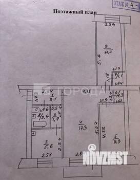 3-к квартира, вторичка, 55м2, 4/5 этаж
