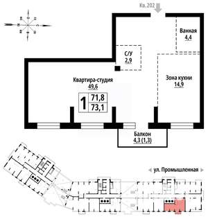 1-к квартира, вторичка, 73м2, 23/23 этаж