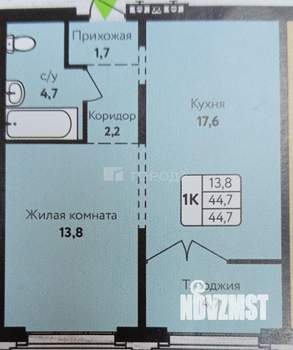1-к квартира, вторичка, 45м2, 12/18 этаж