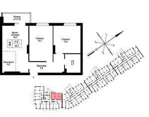 3-к квартира, вторичка, 69м2, 14/25 этаж