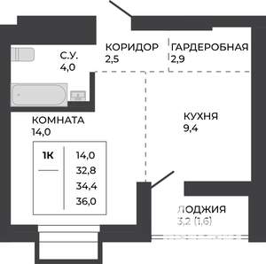 1-к квартира, строящийся дом, 34м2, 8/21 этаж