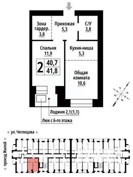 2-к квартира, строящийся дом, 41м2, 8/9 этаж