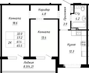 2-к квартира, строящийся дом, 61м2, 8/10 этаж