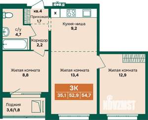 3-к квартира, вторичка, 55м2, 2/17 этаж