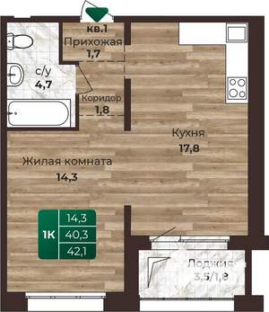 1-к квартира, строящийся дом, 42м2, 17/24 этаж
