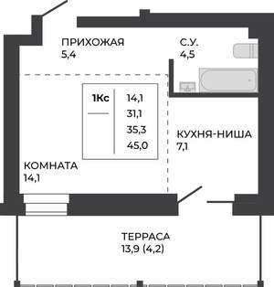 1-к квартира, строящийся дом, 35м2, 1/21 этаж