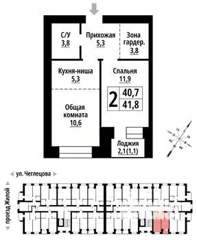 2-к квартира, строящийся дом, 41м2, 2/9 этаж