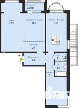 3-к квартира, строящийся дом, 89м2, 1/10 этаж