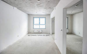 4-к квартира, вторичка, 86м2, 2/18 этаж