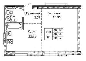 Фото квартиры на продажу (1)