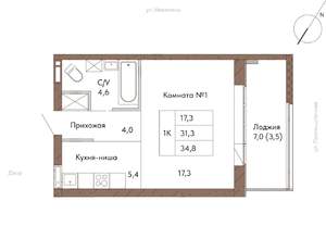 1-к квартира, строящийся дом, 35м2, 2/16 этаж