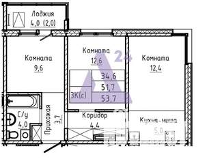 3-к квартира, вторичка, 54м2, 5/17 этаж