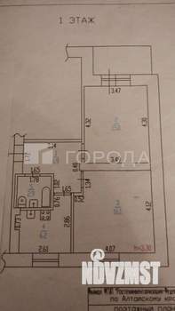 2-к квартира, вторичка, 49м2, 1/3 этаж