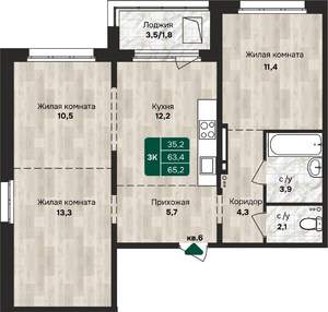 3-к квартира, строящийся дом, 65м2, 8/17 этаж