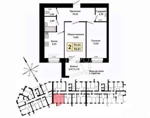2-к квартира, вторичка, 55м2, 4/16 этаж