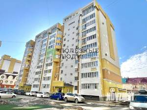1-к квартира, вторичка, 47м2, 6/10 этаж