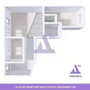 2-к квартира, вторичка, 69м2, 3/6 этаж
