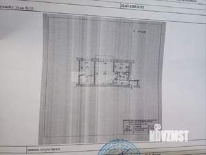 3-к квартира, вторичка, 46м2, 5/5 этаж