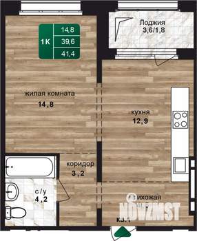 1-к квартира, строящийся дом, 41м2, 23/24 этаж