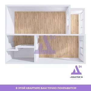 2-к квартира, вторичка, 44м2, 1/17 этаж