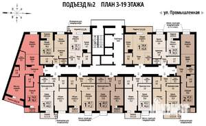 3-к квартира, строящийся дом, 78м2, 3/23 этаж