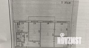 4-к квартира, вторичка, 60м2, 5/5 этаж