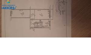 2-к квартира, вторичка, 44м2, 4/5 этаж