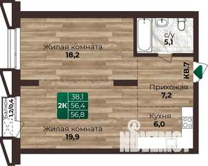 2-к квартира, строящийся дом, 57м2, 9/22 этаж