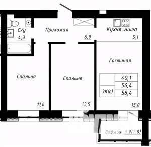 3-к квартира, строящийся дом, 58м2, 6/10 этаж