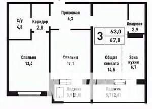 3-к квартира, вторичка, 68м2, 16/16 этаж