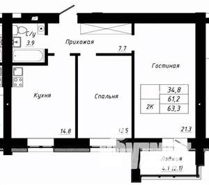 2-к квартира, строящийся дом, 63м2, 9/10 этаж