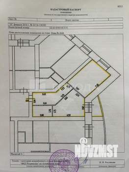1-к квартира, вторичка, 52м2, 16/16 этаж