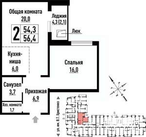 2-к квартира, строящийся дом, 56м2, 15/16 этаж
