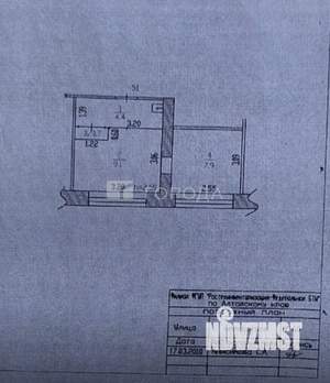 1-к квартира, вторичка, 35м2, 1/6 этаж