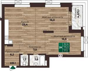 2-к квартира, строящийся дом, 77м2, 3/22 этаж