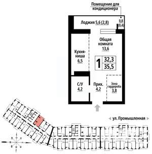 1-к квартира, вторичка, 35м2, 12/23 этаж