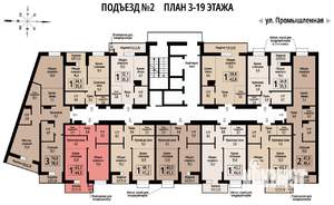 1-к квартира, строящийся дом, 44м2, 3/23 этаж