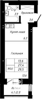1-к квартира, строящийся дом, 30м2, 8/10 этаж