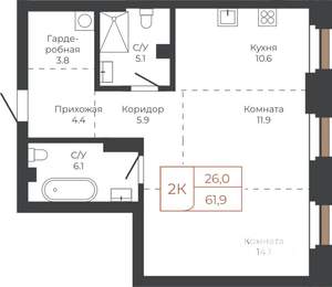 2-к квартира, строящийся дом, 61м2, 4/27 этаж