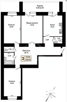 3-к квартира, вторичка, 97м2, 6/17 этаж