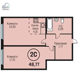 2-к квартира, строящийся дом, 49м2, 2/24 этаж