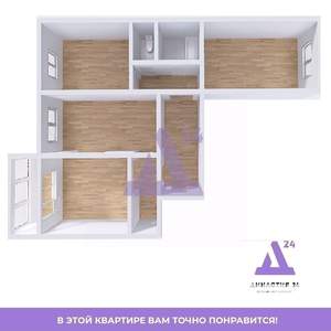 3-к квартира, вторичка, 87м2, 3/16 этаж