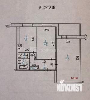 2-к квартира, вторичка, 45м2, 5/9 этаж