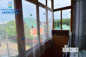 1-к квартира, вторичка, 32м2, 4/5 этаж