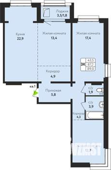 3-к квартира, строящийся дом, 89м2, 9/10 этаж